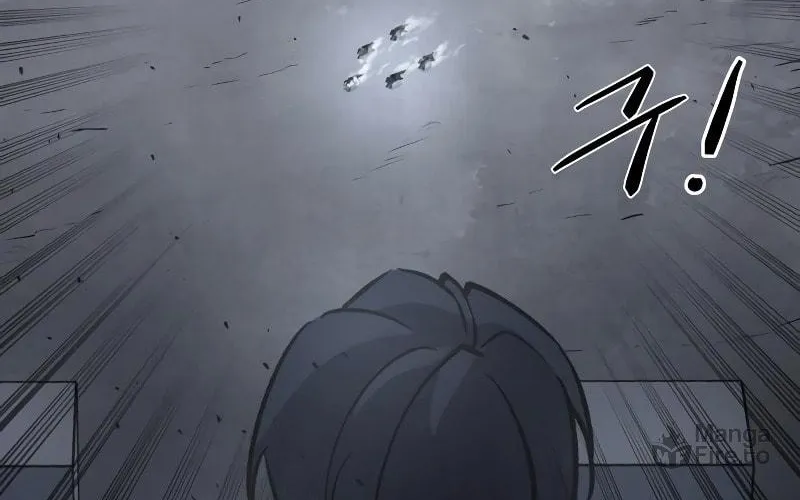 Tyrant of the Tower Defense Game Chapter 15 page 91 - 