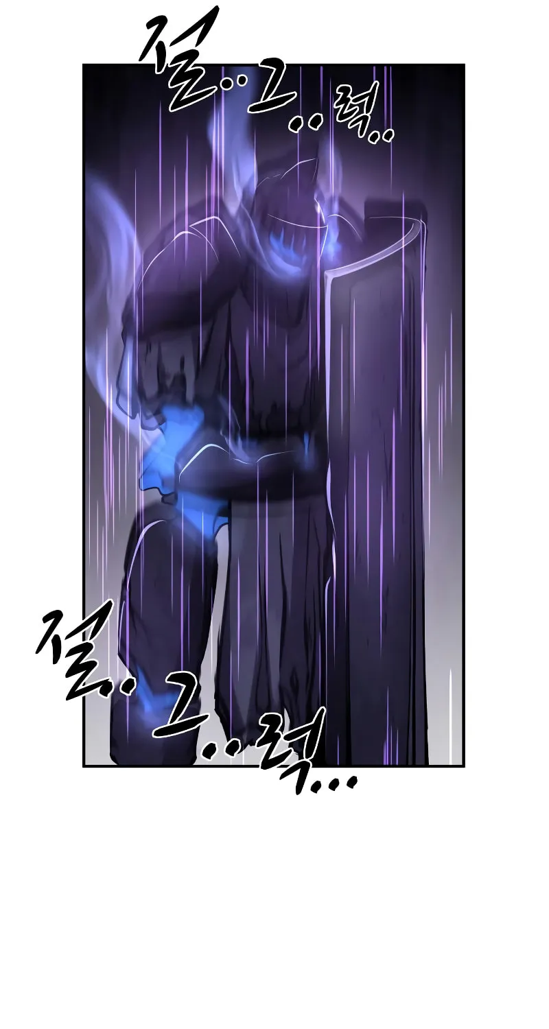 Tyrant of the Tower Defense Game Chapter 16 page 17 - 