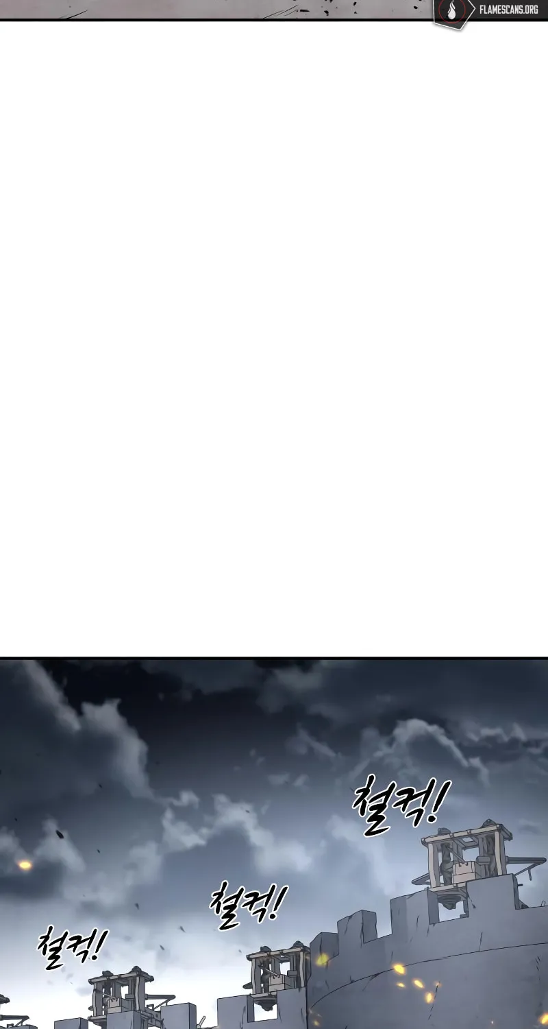 Tyrant of the Tower Defense Game Chapter 16 page 22 - 