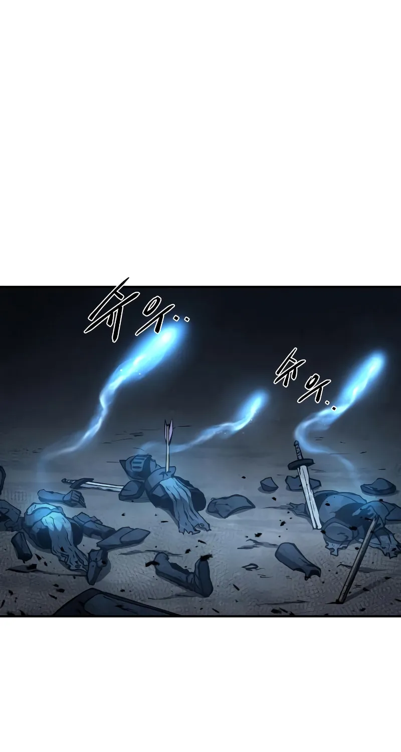 Tyrant of the Tower Defense Game Chapter 16 page 78 - 