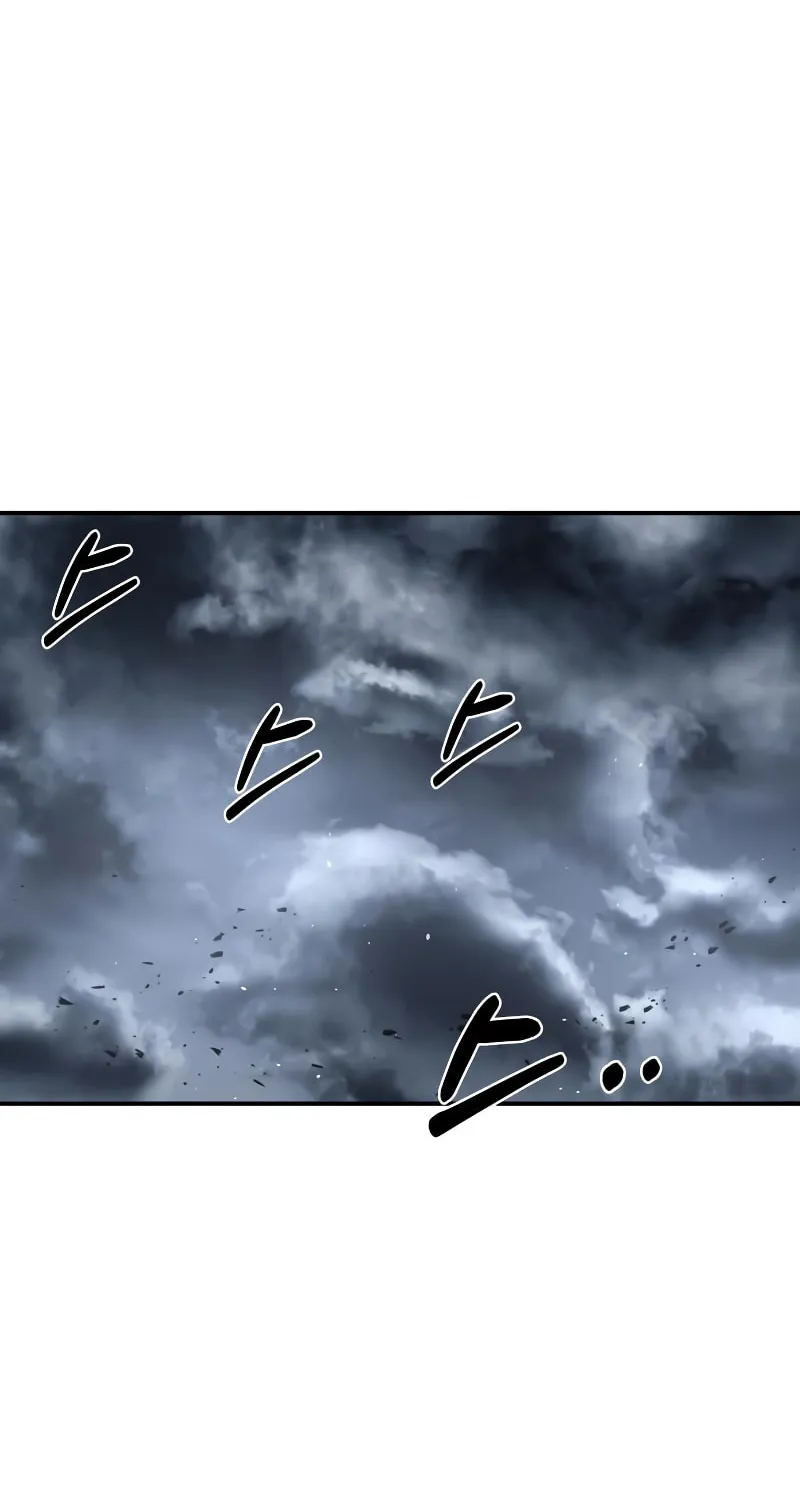 Tyrant of the Tower Defense Game Chapter 17 page 143 - 