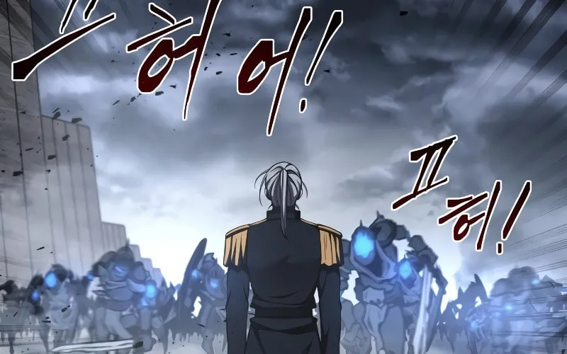 Tyrant of the Tower Defense Game Chapter 17 page 167 - 