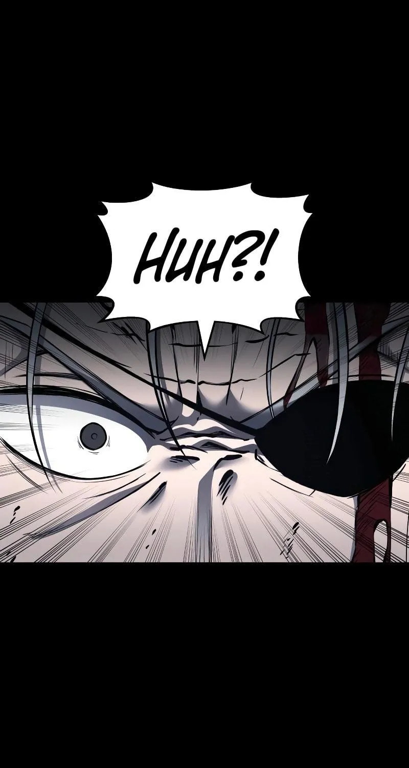 Tyrant of the Tower Defense Game Chapter 17 page 25 - 