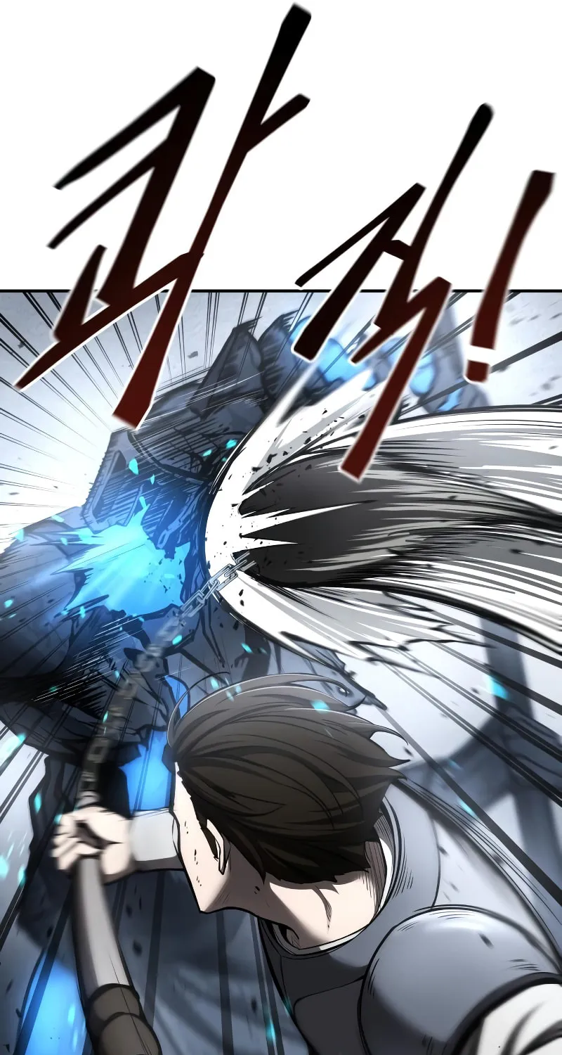 Tyrant of the Tower Defense Game Chapter 17 page 43 - 
