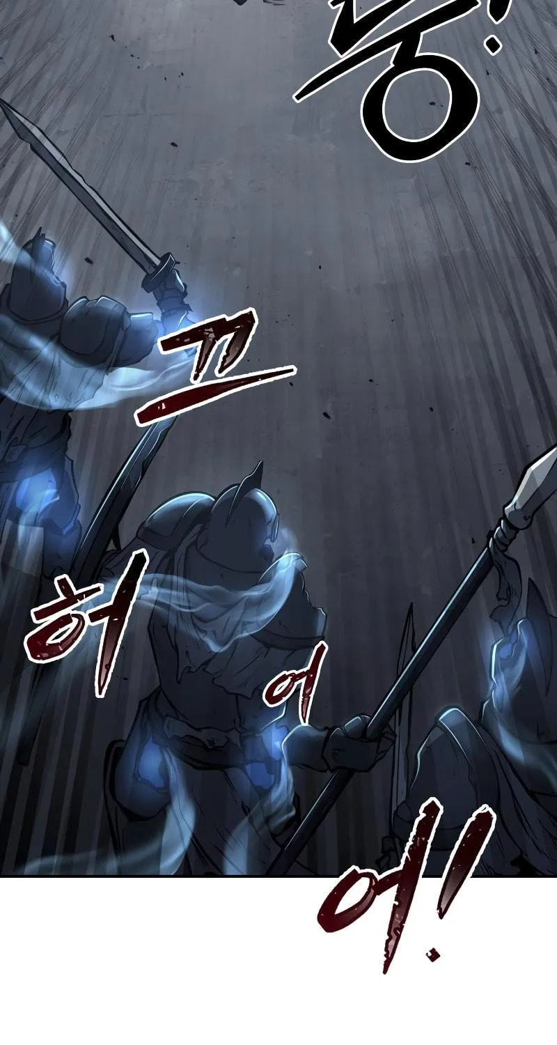 Tyrant of the Tower Defense Game Chapter 17 page 7 - 
