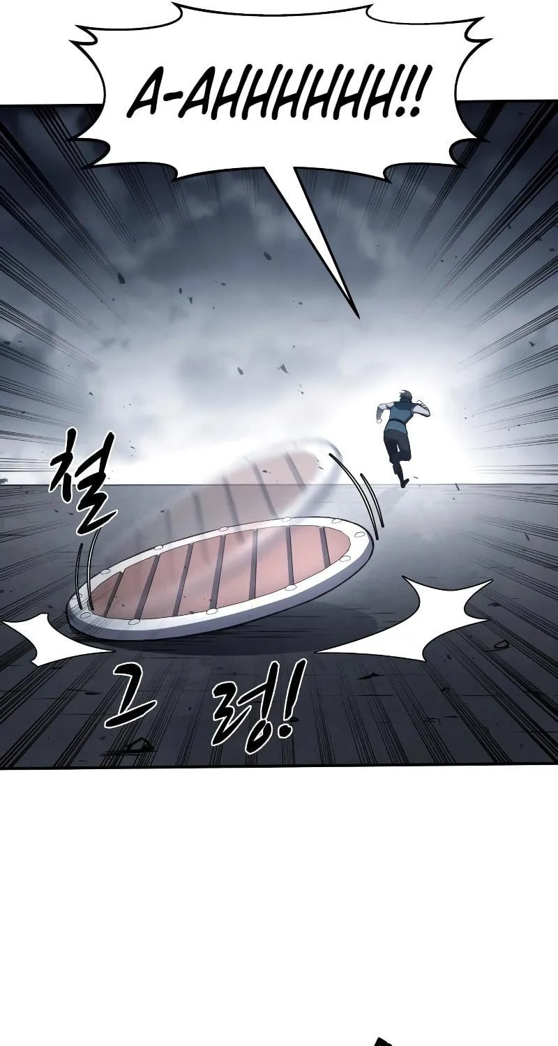 Tyrant of the Tower Defense Game Chapter 17 page 68 - 