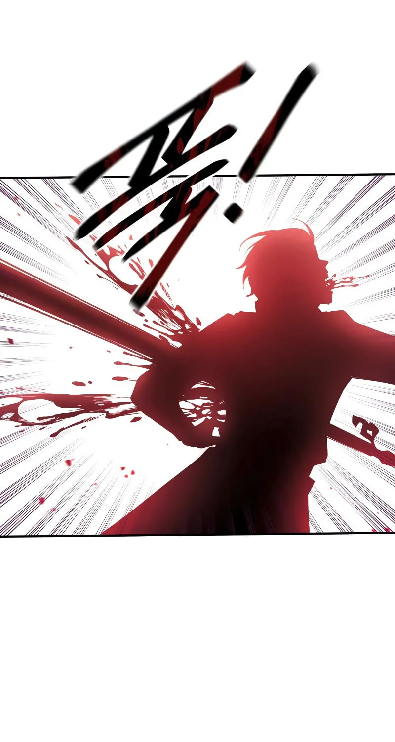 Tyrant of the Tower Defense Game Chapter 17 page 76 - 