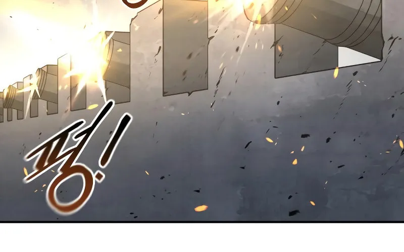 Tyrant of the Tower Defense Game Chapter 18 page 138 - 