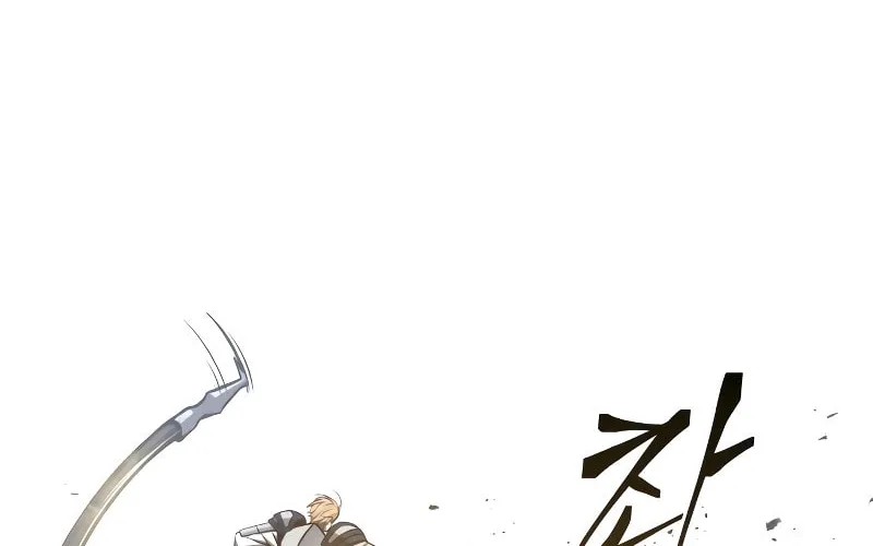 Tyrant of the Tower Defense Game Chapter 18 page 41 - 