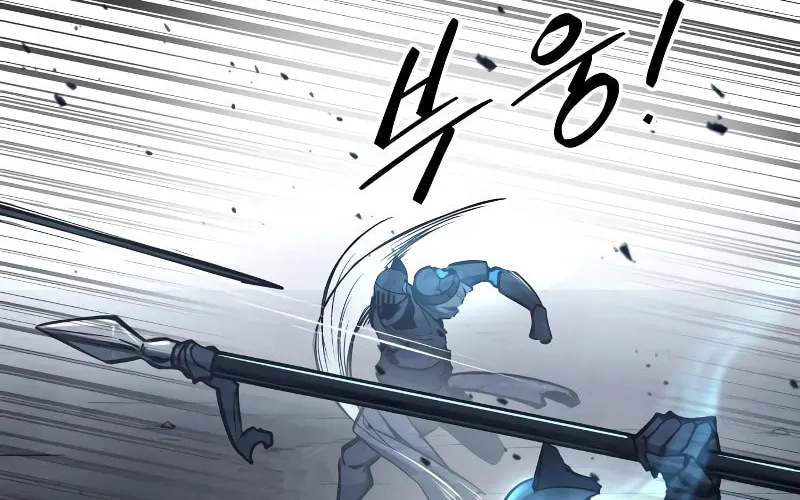 Tyrant of the Tower Defense Game Chapter 18 page 56 - 