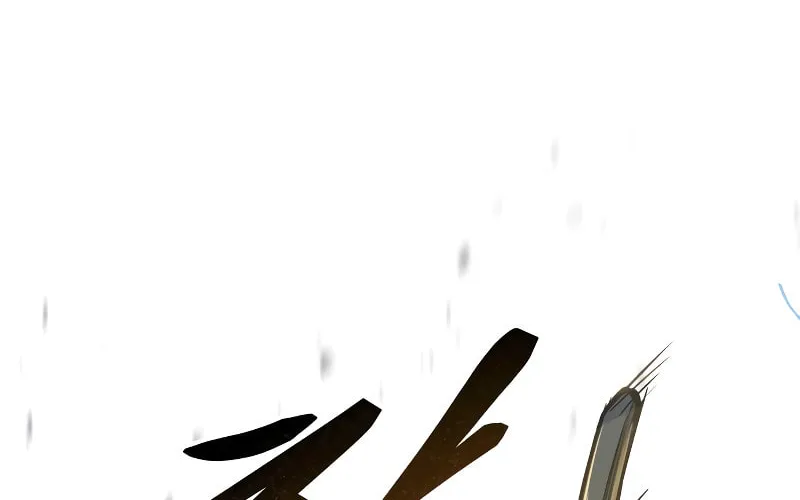 Tyrant of the Tower Defense Game Chapter 18 page 62 - 
