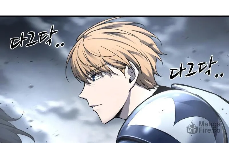 Tyrant of the Tower Defense Game Chapter 18 page 78 - 