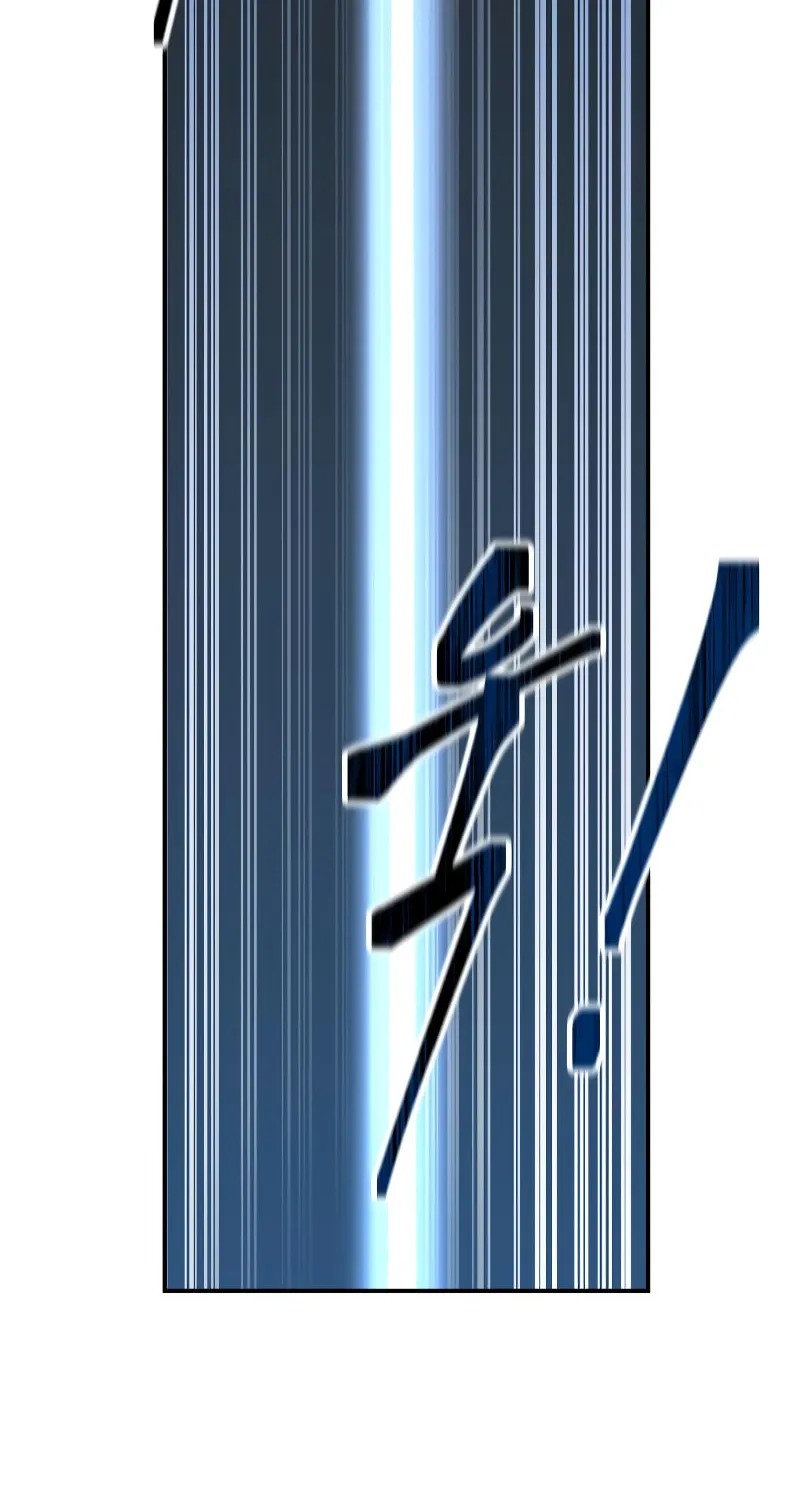 Tyrant of the Tower Defense Game Chapter 19 page 173 - 