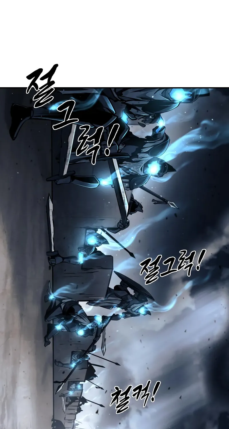 Tyrant of the Tower Defense Game Chapter 19 page 45 - 