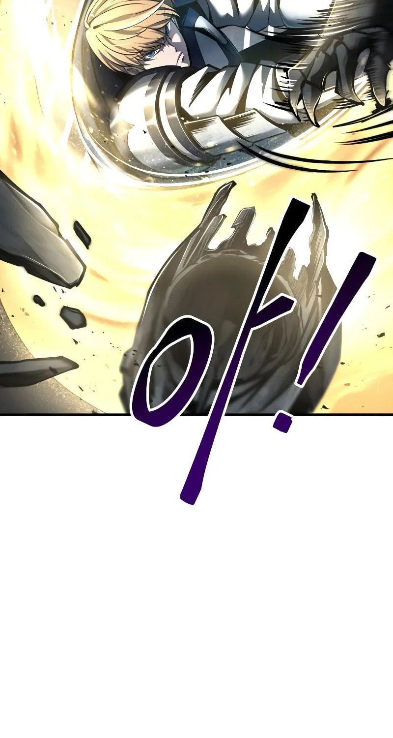 Tyrant of the Tower Defense Game Chapter 19 page 57 - 