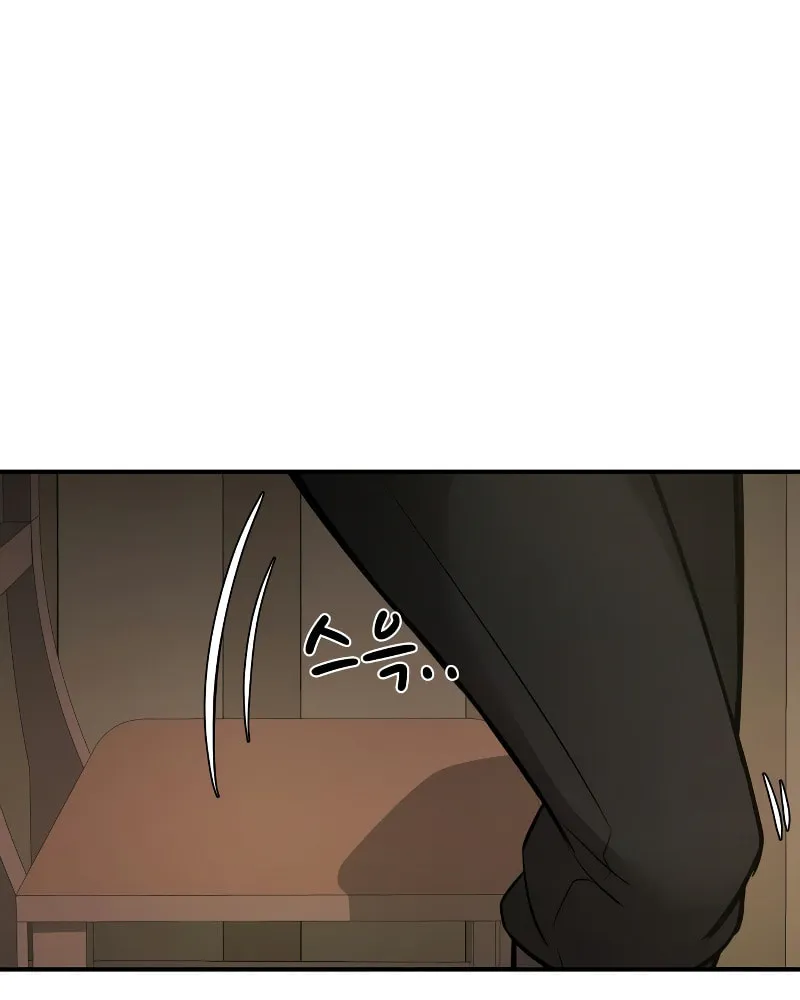 Tyrant of the Tower Defense Game Chapter 2 page 150 - 