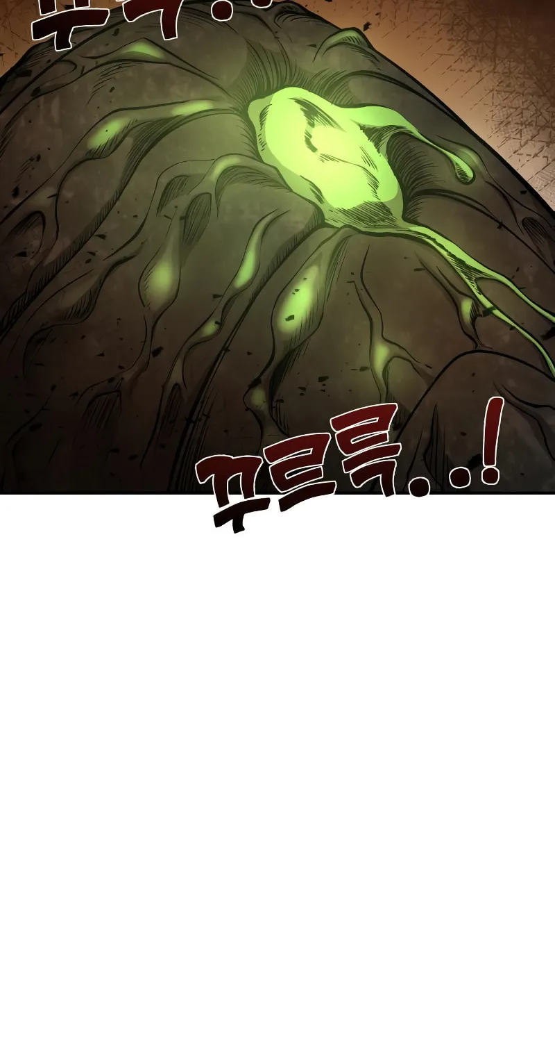 Tyrant of the Tower Defense Game Chapter 2 page 4 - 
