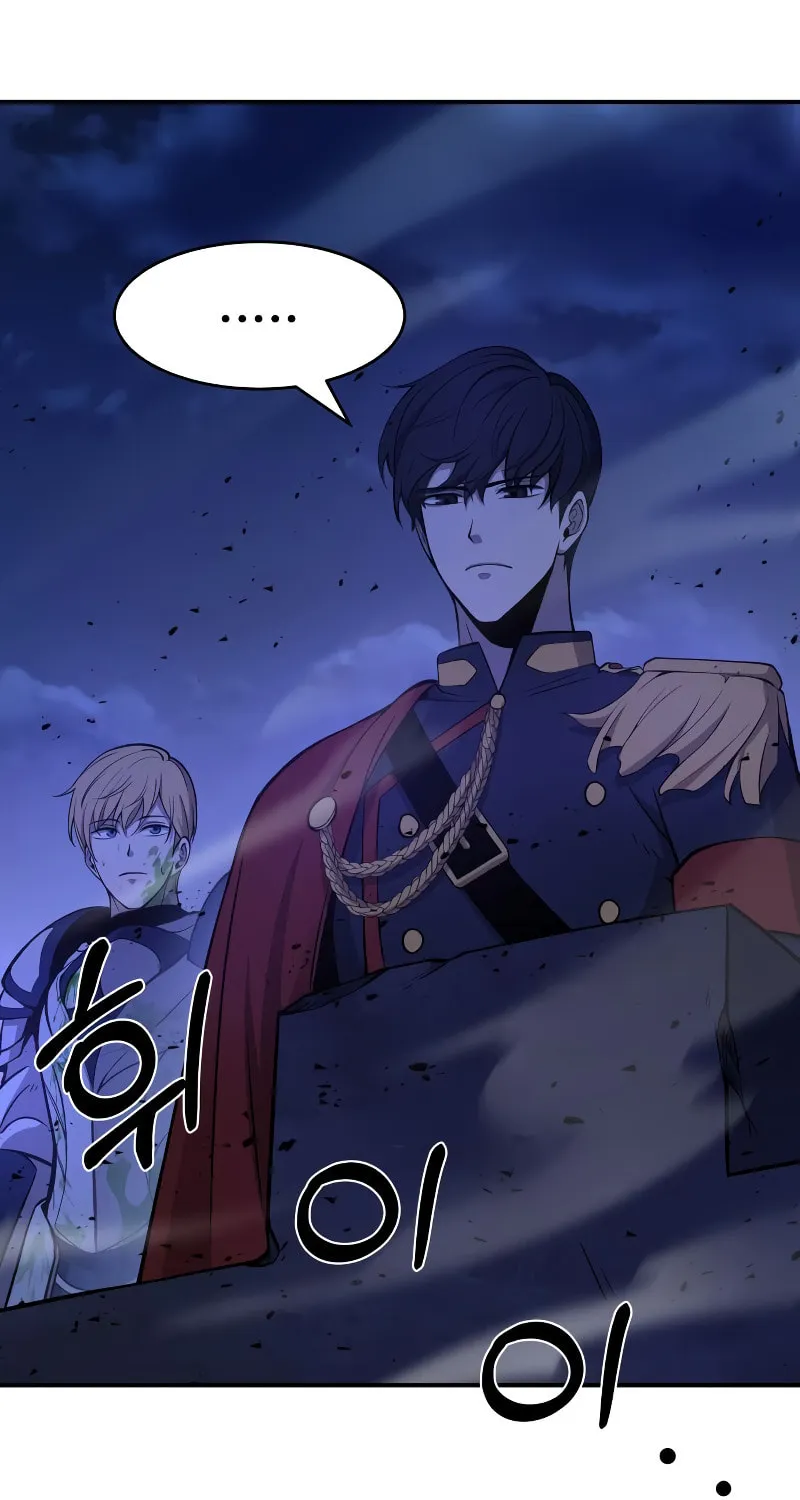 Tyrant of the Tower Defense Game Chapter 2 page 31 - 