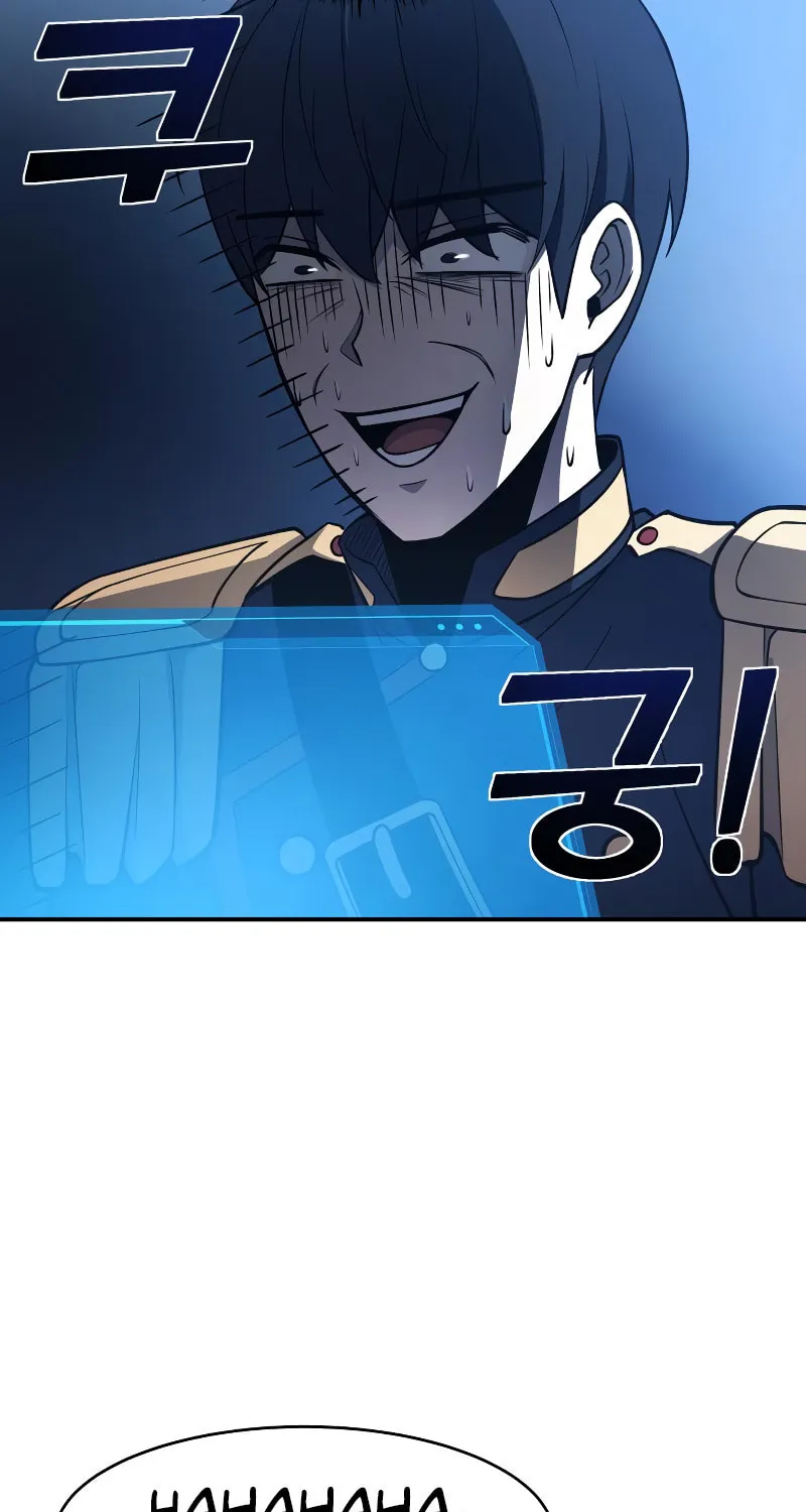 Tyrant of the Tower Defense Game Chapter 2 page 75 - 