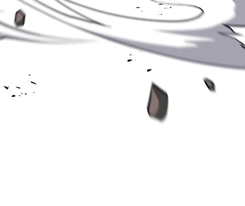 Tyrant of the Tower Defense Game Chapter 2 page 9 - 