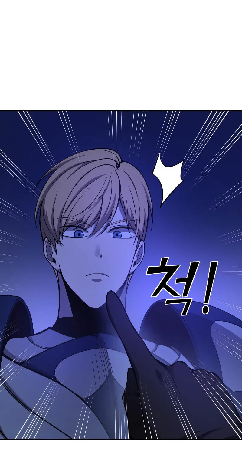 Tyrant of the Tower Defense Game Chapter 2 page 97 - 