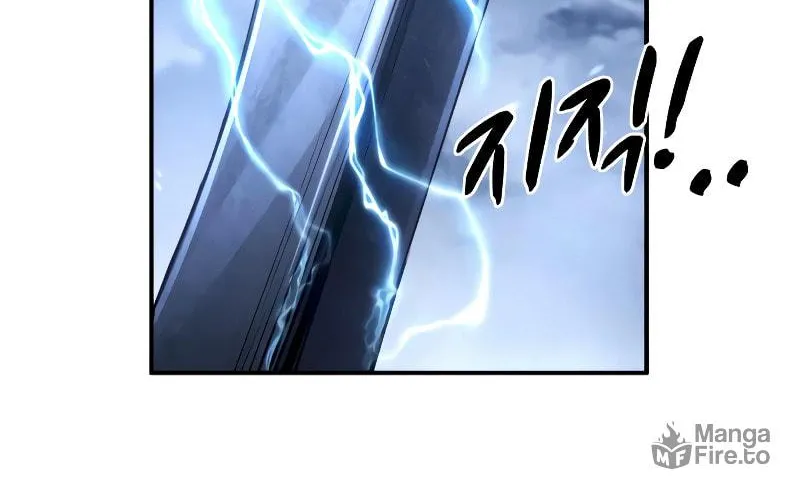 Tyrant of the Tower Defense Game Chapter 20 page 101 - 