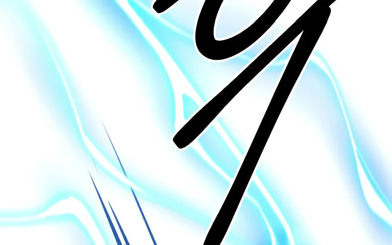 Tyrant of the Tower Defense Game Chapter 20 page 112 - 