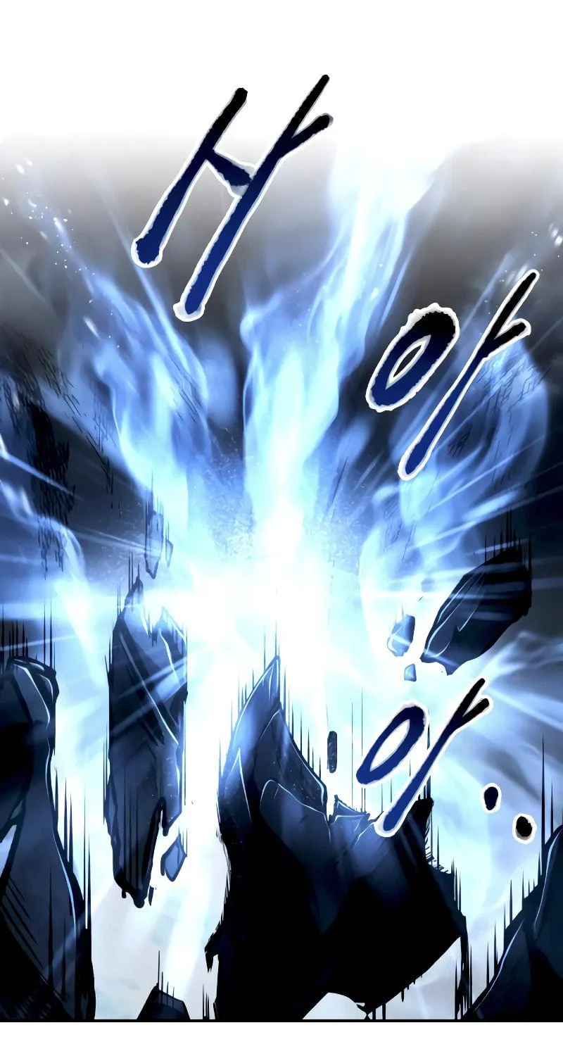 Tyrant of the Tower Defense Game Chapter 20 page 138 - 