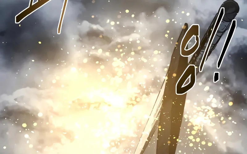 Tyrant of the Tower Defense Game Chapter 20 page 165 - 