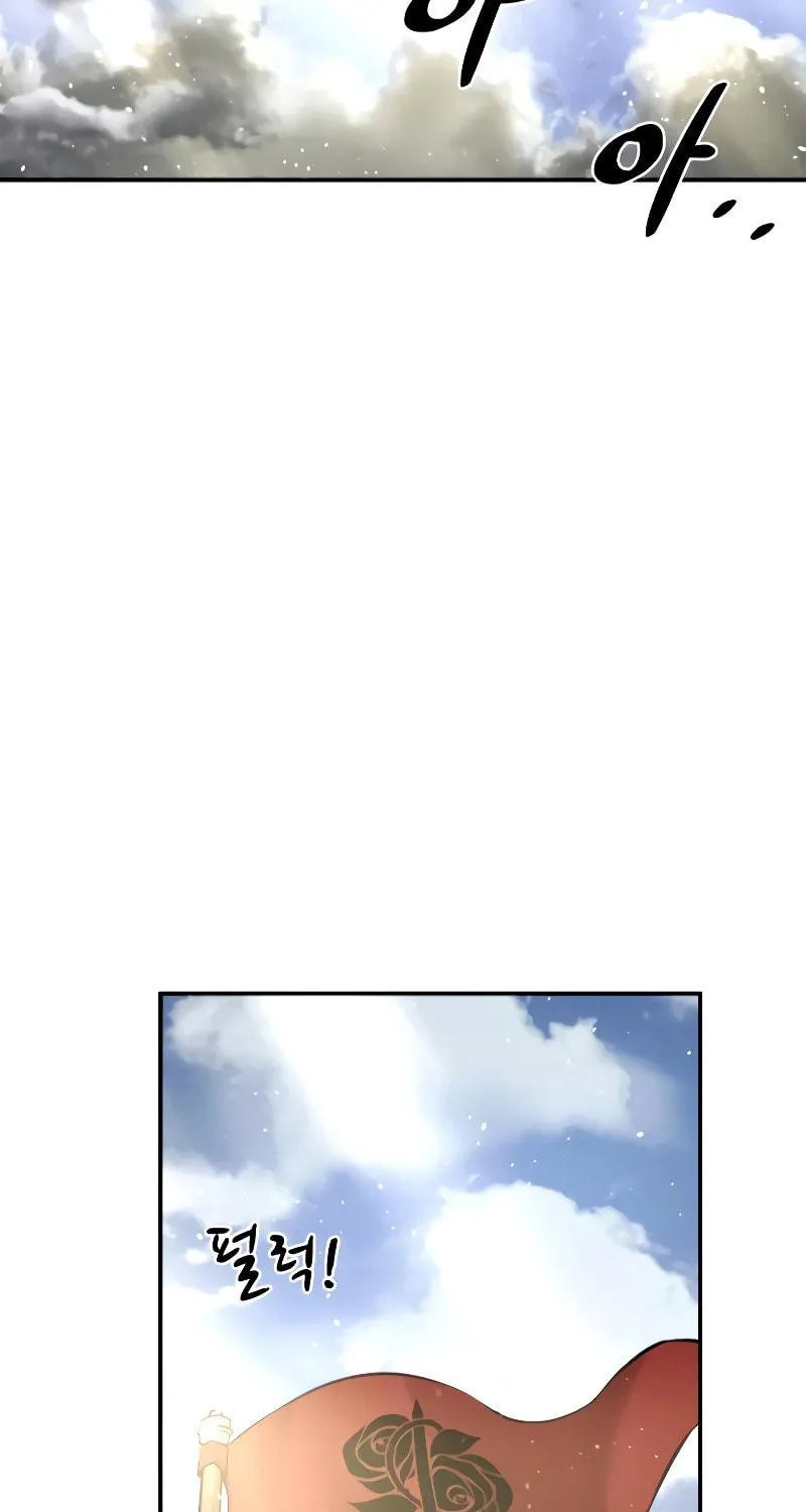 Tyrant of the Tower Defense Game Chapter 20 page 177 - 