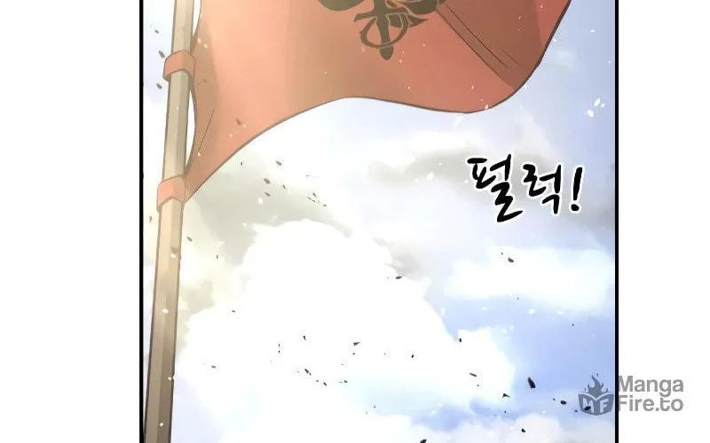 Tyrant of the Tower Defense Game Chapter 20 page 178 - 