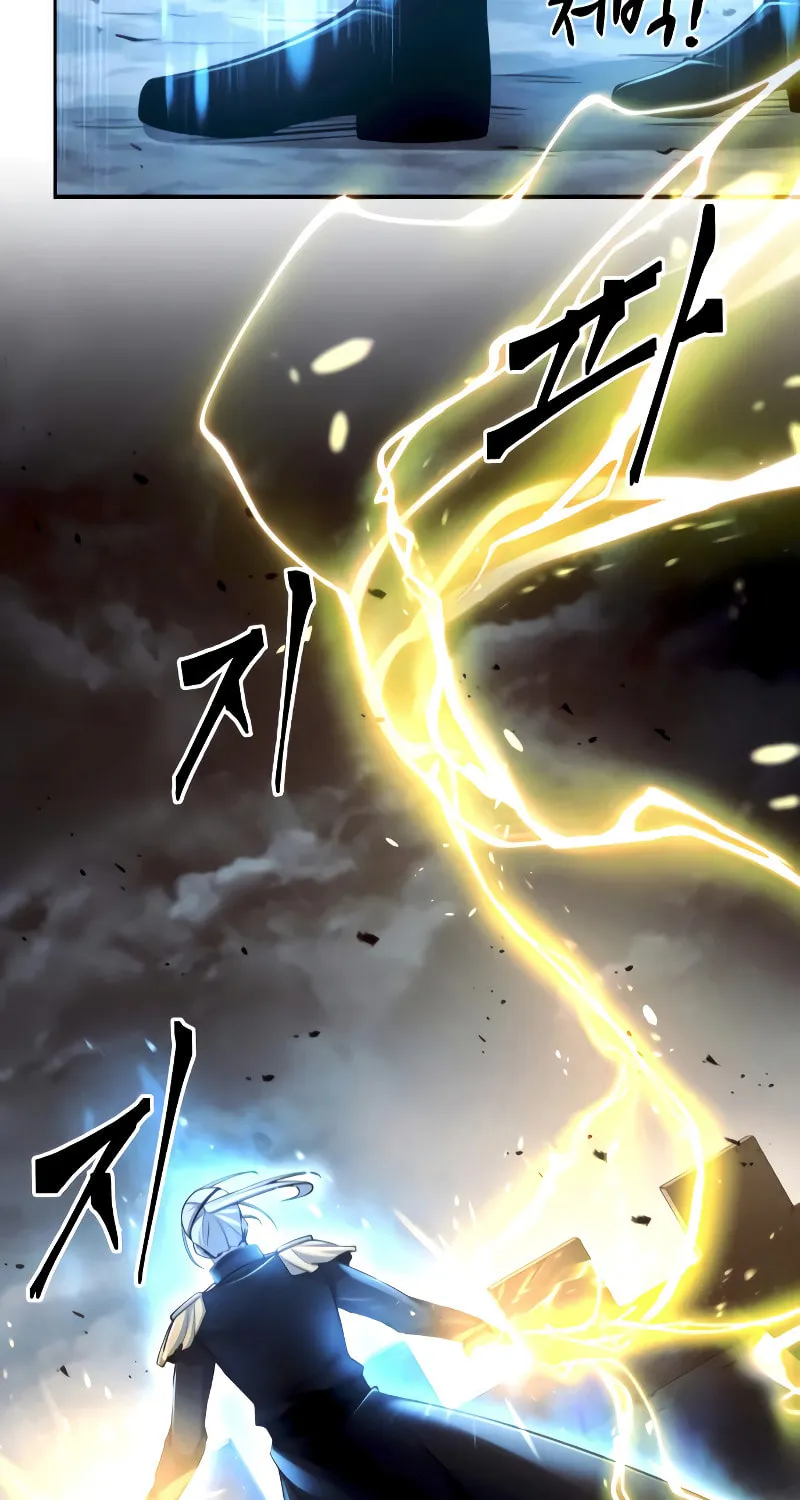 Tyrant of the Tower Defense Game Chapter 20 page 46 - 