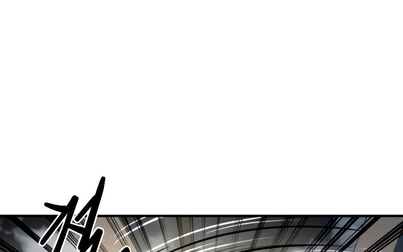 Tyrant of the Tower Defense Game Chapter 20 page 67 - 