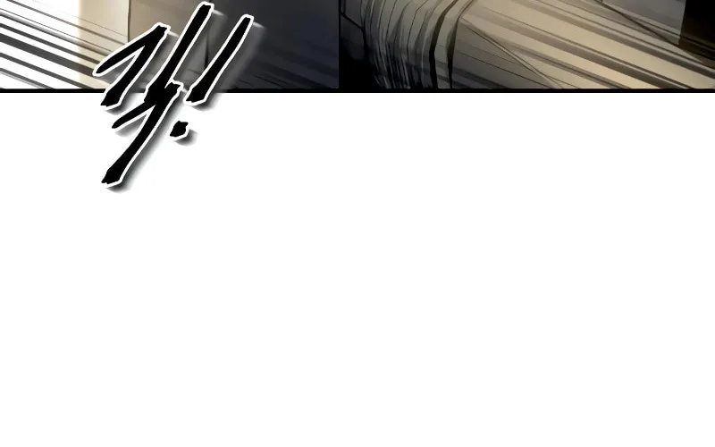 Tyrant of the Tower Defense Game Chapter 20 page 69 - 