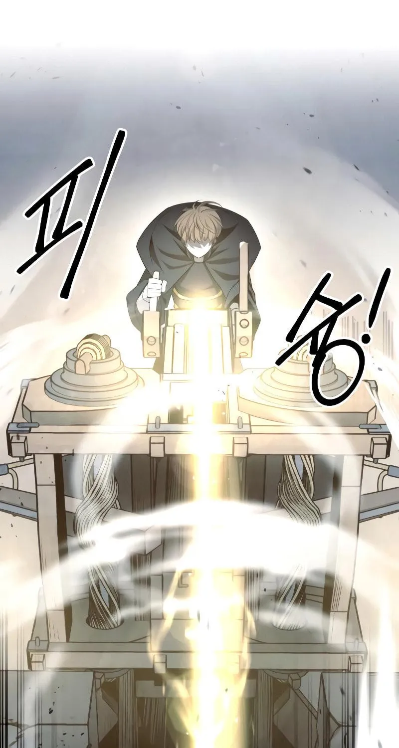 Tyrant of the Tower Defense Game Chapter 20 page 70 - 