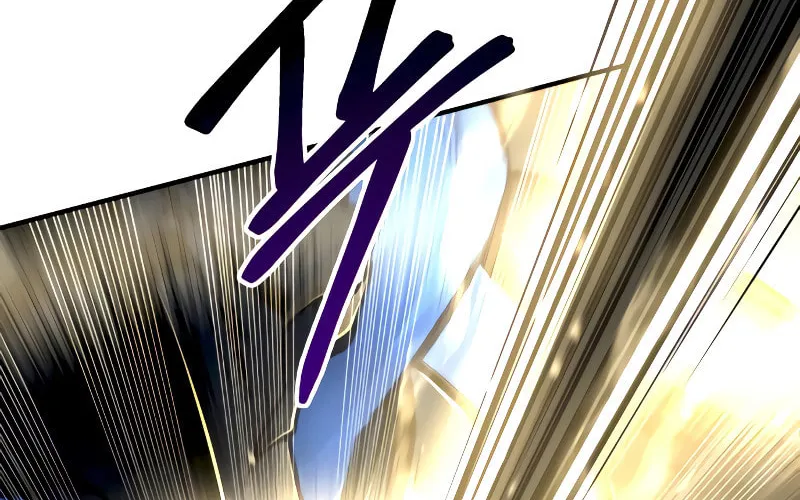 Tyrant of the Tower Defense Game Chapter 20 page 75 - 