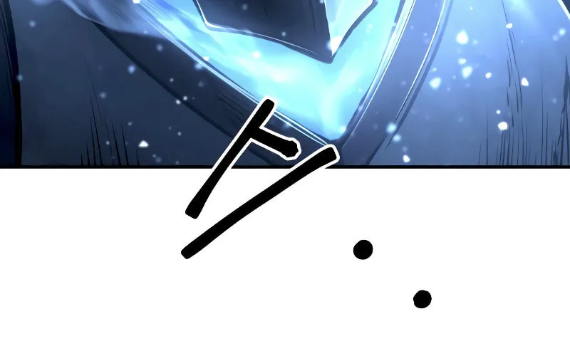 Tyrant of the Tower Defense Game Chapter 20 page 84 - 