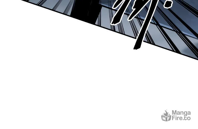 Tyrant of the Tower Defense Game Chapter 20 page 91 - 