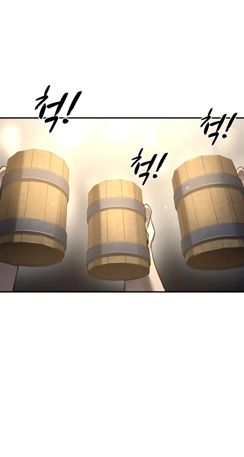 Tyrant of the Tower Defense Game Chapter 21 page 13 - 