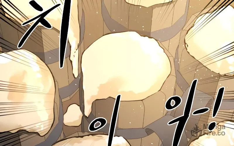 Tyrant of the Tower Defense Game Chapter 21 page 174 - 