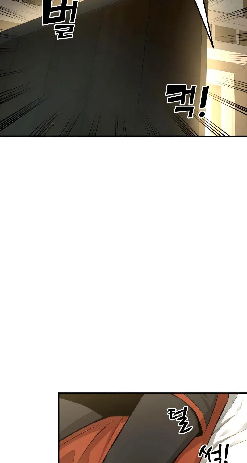 Tyrant of the Tower Defense Game Chapter 21 page 183 - 