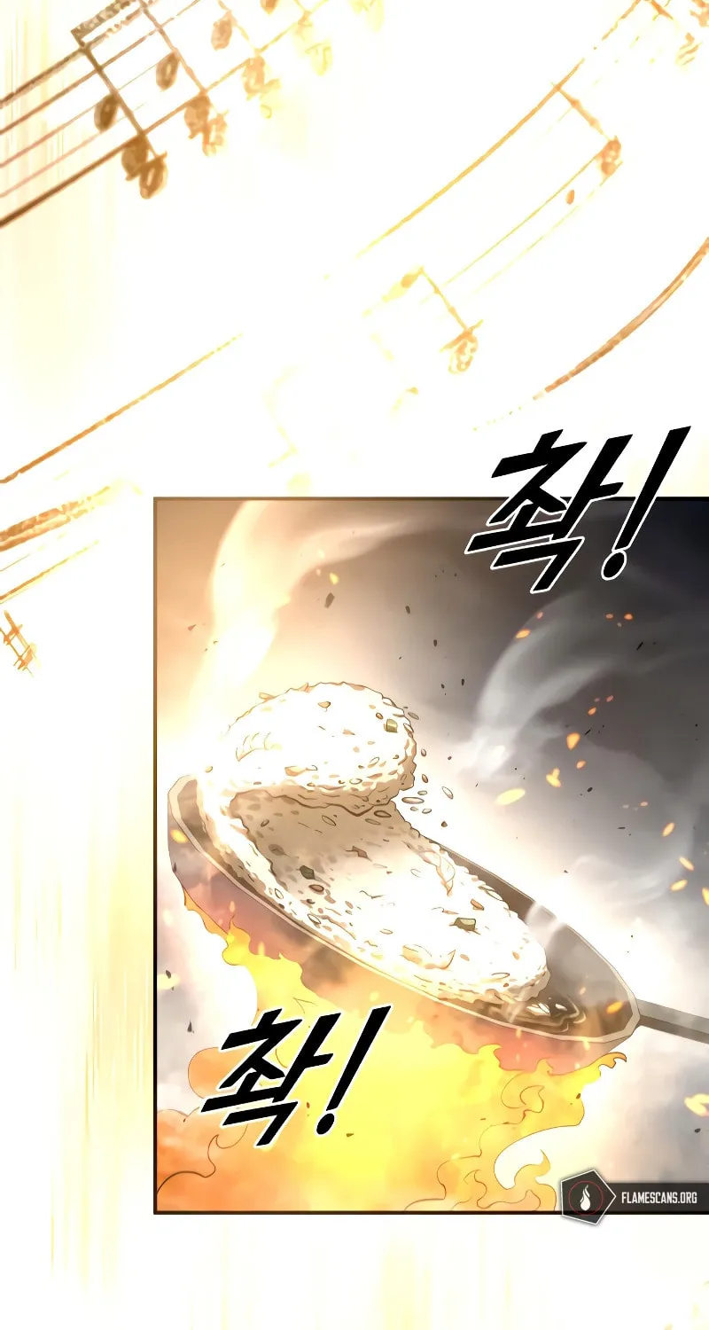 Tyrant of the Tower Defense Game Chapter 21 page 23 - 