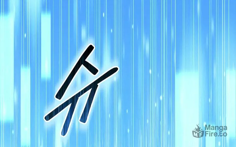 Tyrant of the Tower Defense Game Chapter 22 page 115 - 