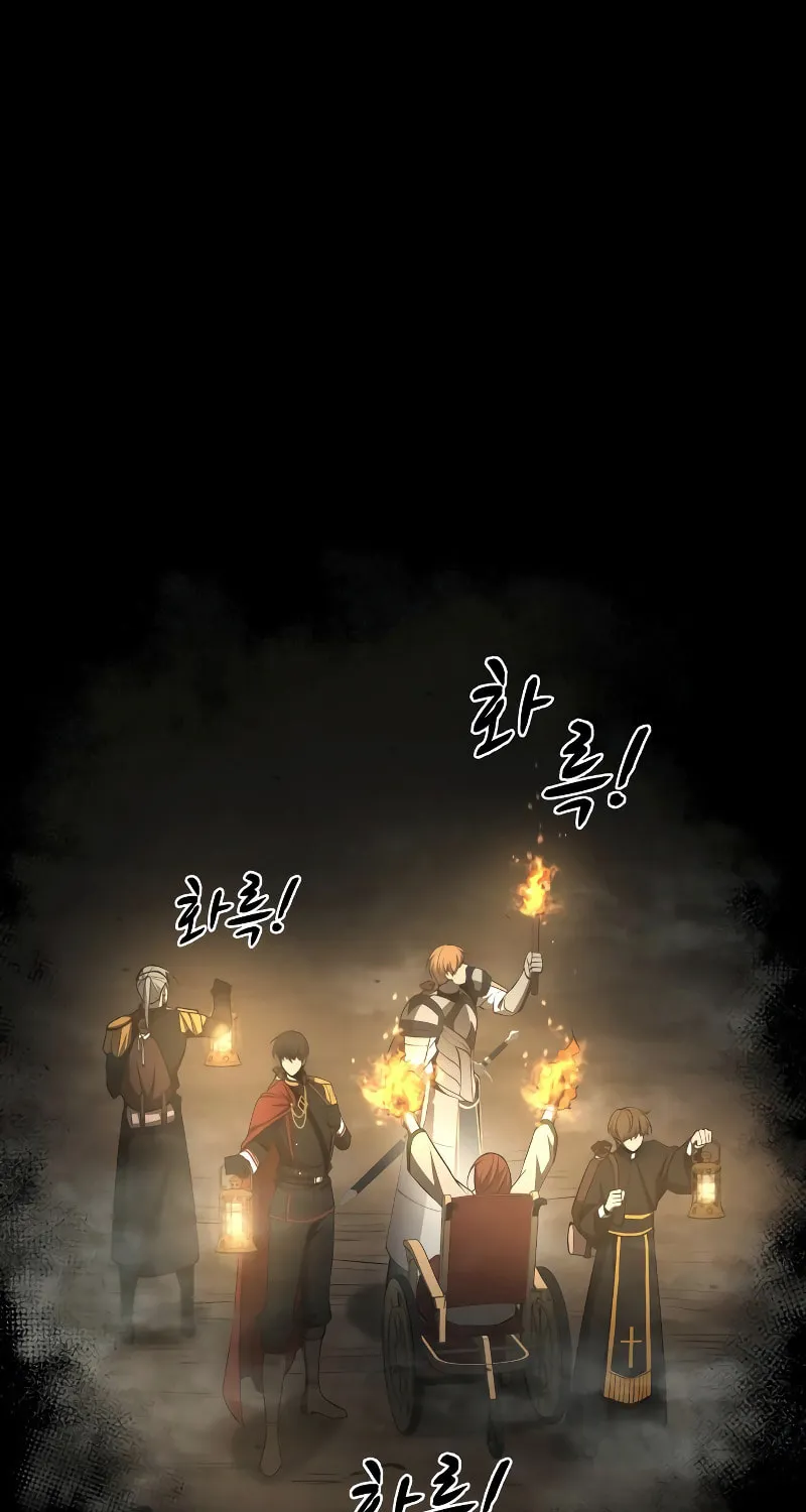 Tyrant of the Tower Defense Game Chapter 22 page 169 - 