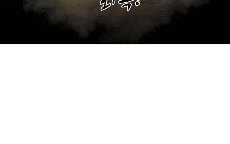 Tyrant of the Tower Defense Game Chapter 22 page 170 - 