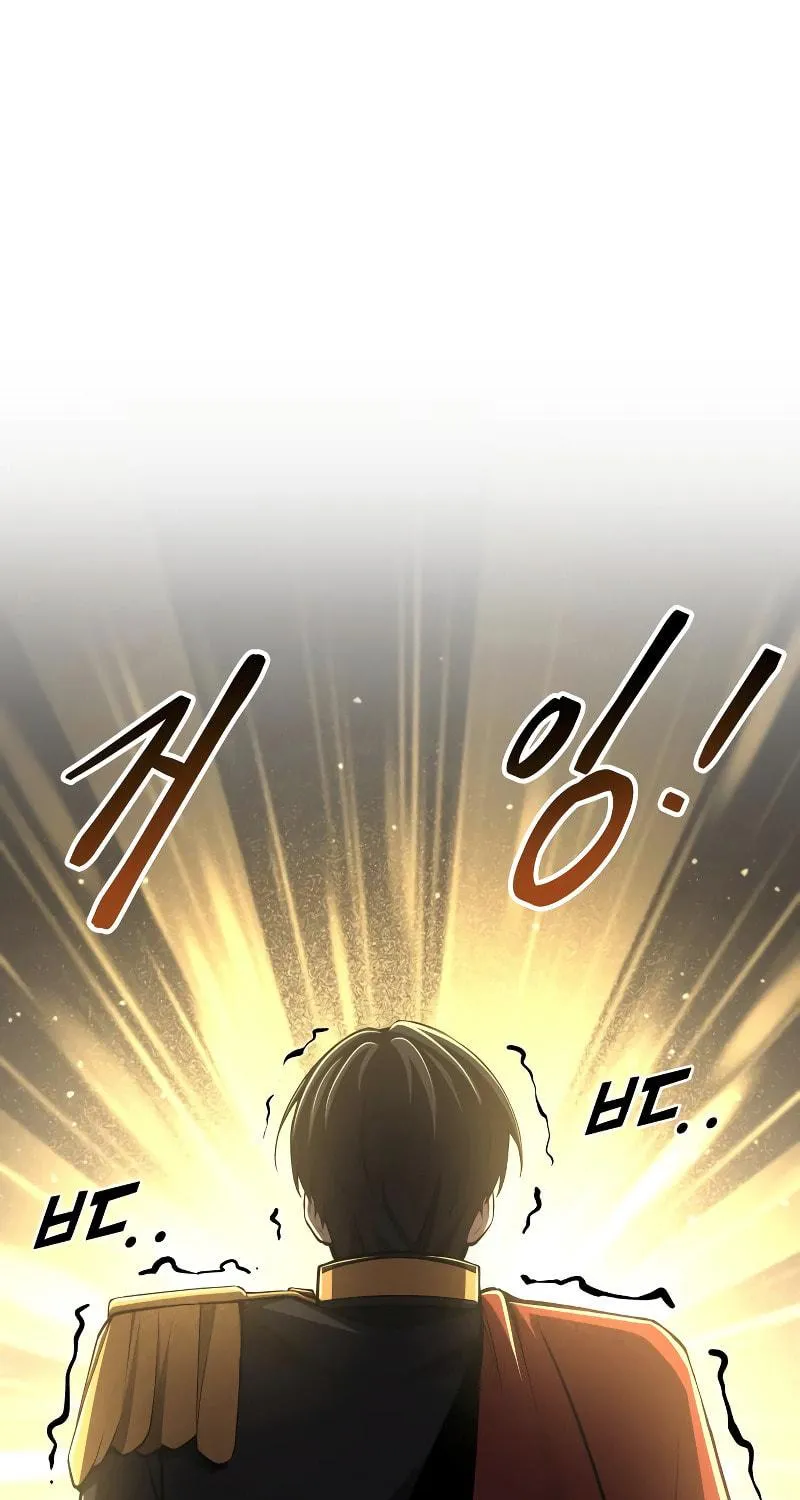 Tyrant of the Tower Defense Game Chapter 22 page 3 - 