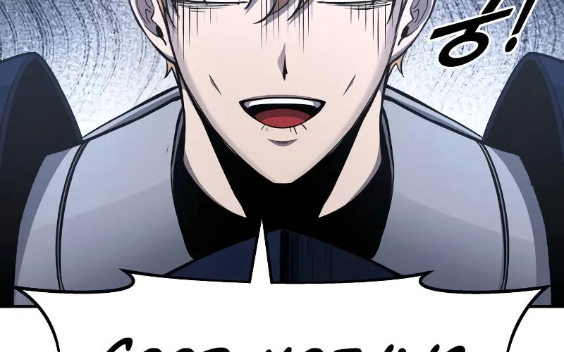 Tyrant of the Tower Defense Game Chapter 22 page 32 - 