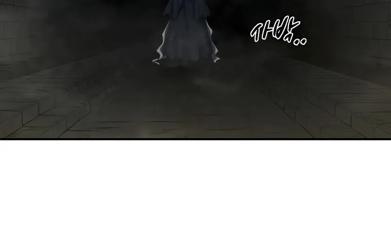 Tyrant of the Tower Defense Game Chapter 23 page 116 - 