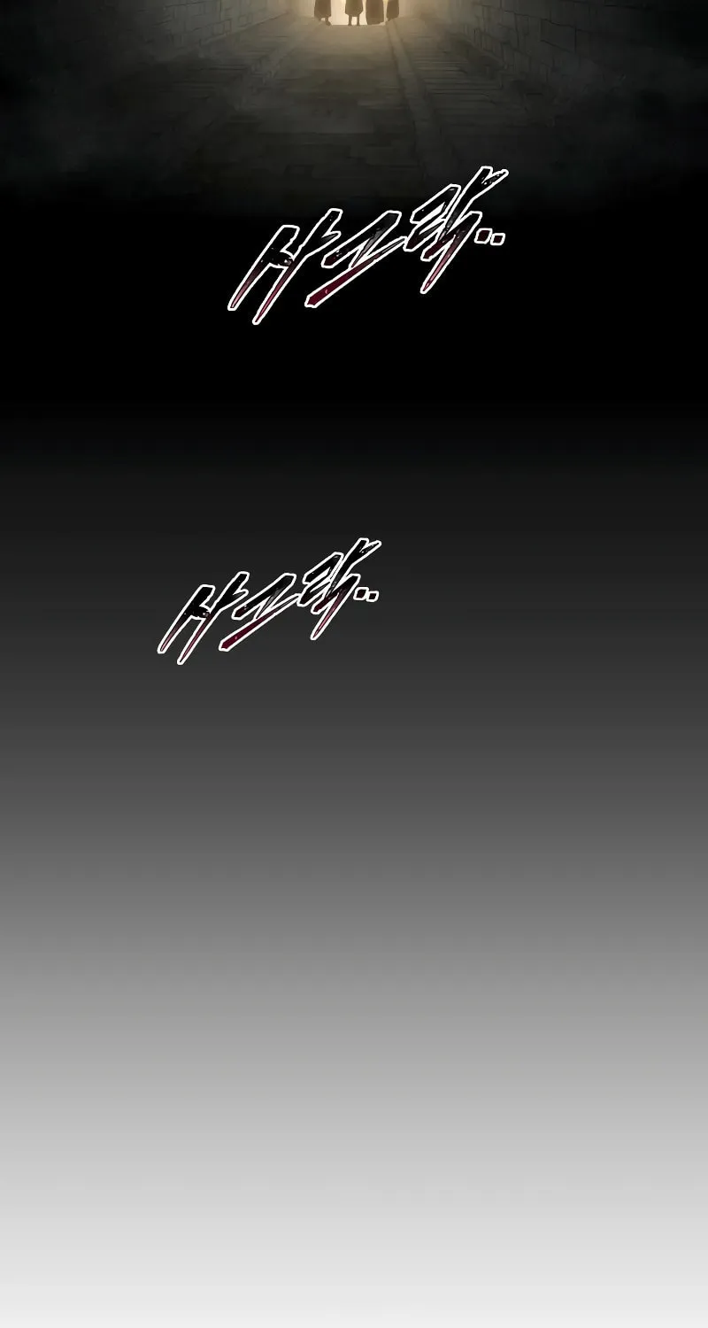 Tyrant of the Tower Defense Game Chapter 23 page 137 - 