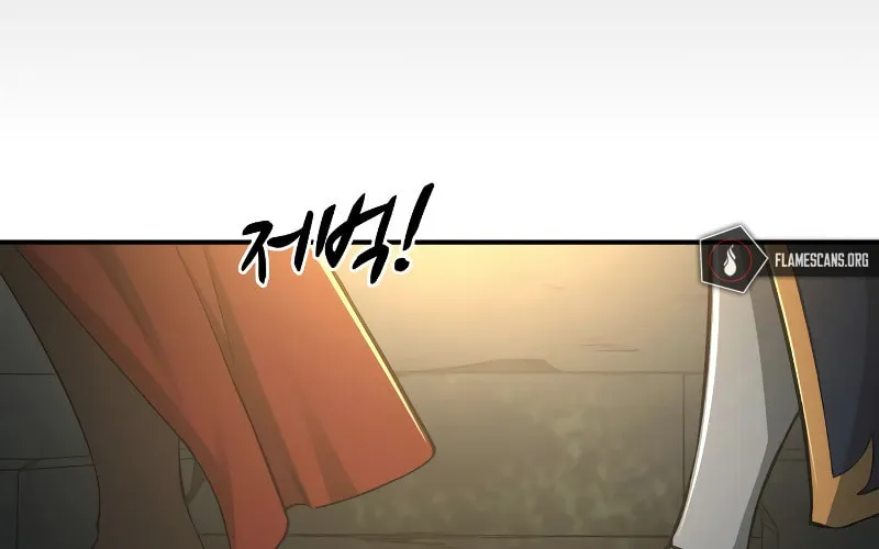 Tyrant of the Tower Defense Game Chapter 23 page 138 - 